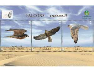 saudi-postal-authorities-have-issued-a-commemorative-stamp-on-falconry_saudi