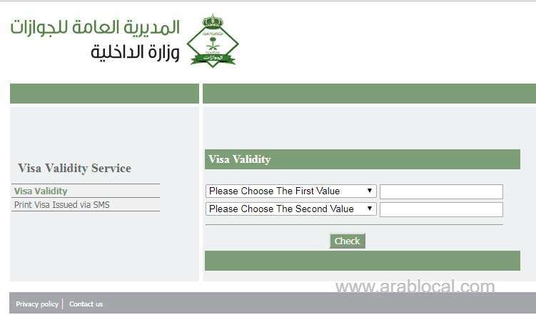 procedure-to-extend-dependents-exit-reentry-visa-in-absher-who-are-outside-saudi-arabia-saudi