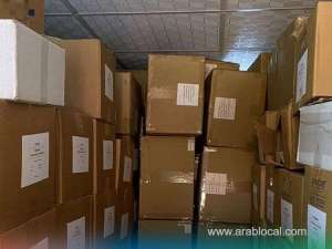 sfda-has-seized-51900-medical-packets-in-riyadh_saudi