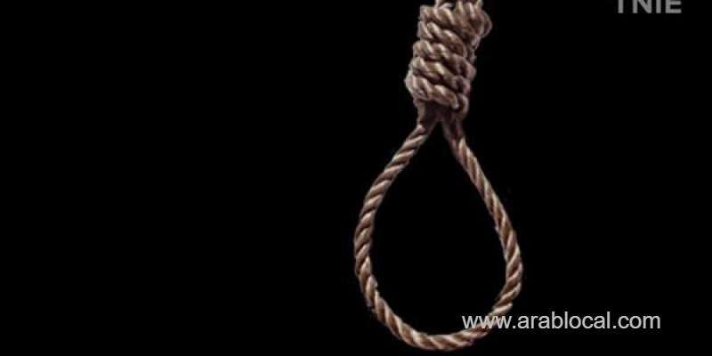 nepali-citizen-commits-suicide-saudi