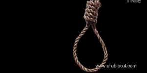 nepali-citizen-commits-suicide_saudi