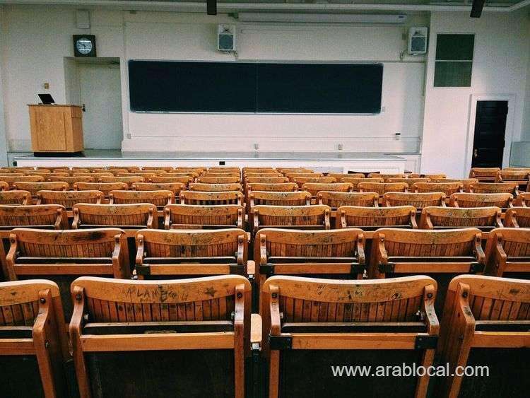 saudi-schools-set-to-continue-with-distancelearning-to-contain-virus-saudi