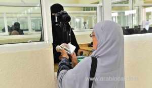 jawazat-to-allow-entry-of-saudi-citizens-and-their-nonsaudi-family-menbers-residing-in-the-kingdom_UAE