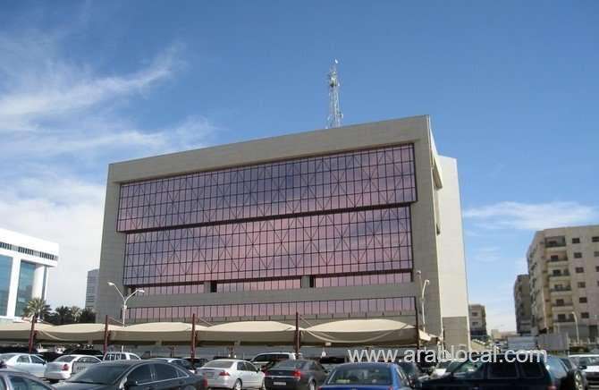 riyadh-chamber-launches-free-program-to-train-1,000-saudi-youth-saudi