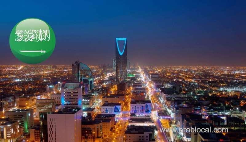 all-public-sector-employees-return-back-to-work-from-tomorrow-saudi