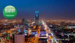all-public-sector-employees-return-back-to-work-from-tomorrow_saudi