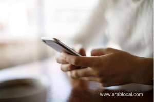 wife-want--divorce-as-her-husband-spend-most-of-the-time-mobile-game_UAE