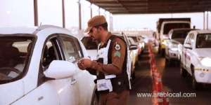 5000-to-10000-saudi-riyal-fine-for-hiding-specific-areas-of-the-vehicle_UAE