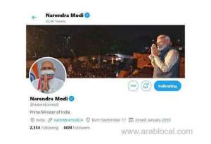 twitter-account-of-pm-narendra-modis-personal-website-hacked_UAE