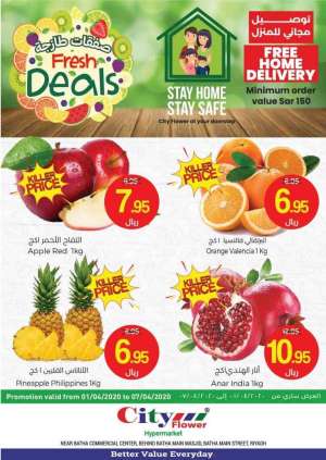 fresh-deals-from-city-flower in saudi