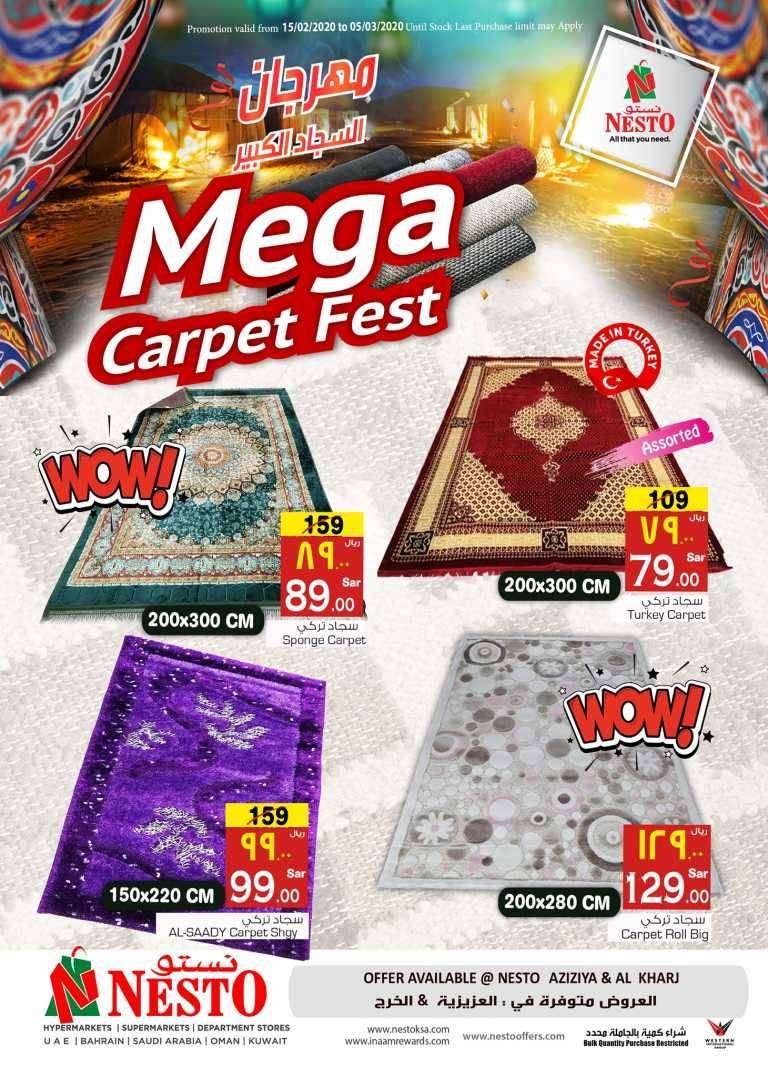 mega-carpet-fest-azizia-saudi