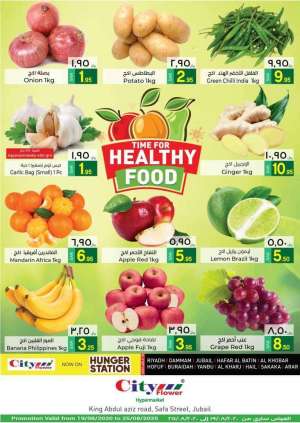 healthy-food in saudi
