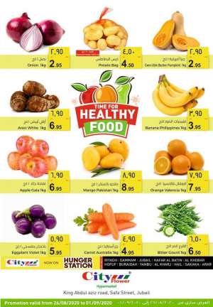 healthy-food in saudi