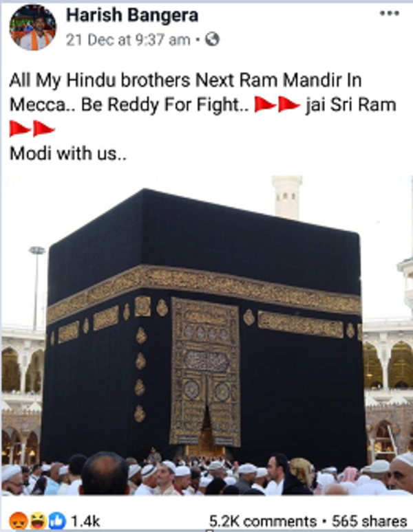 https://www.arablocal.com/news/mangalore-man-wanted-a-ram-mandir-in-mecca-gets-arrested-by-saudi-police