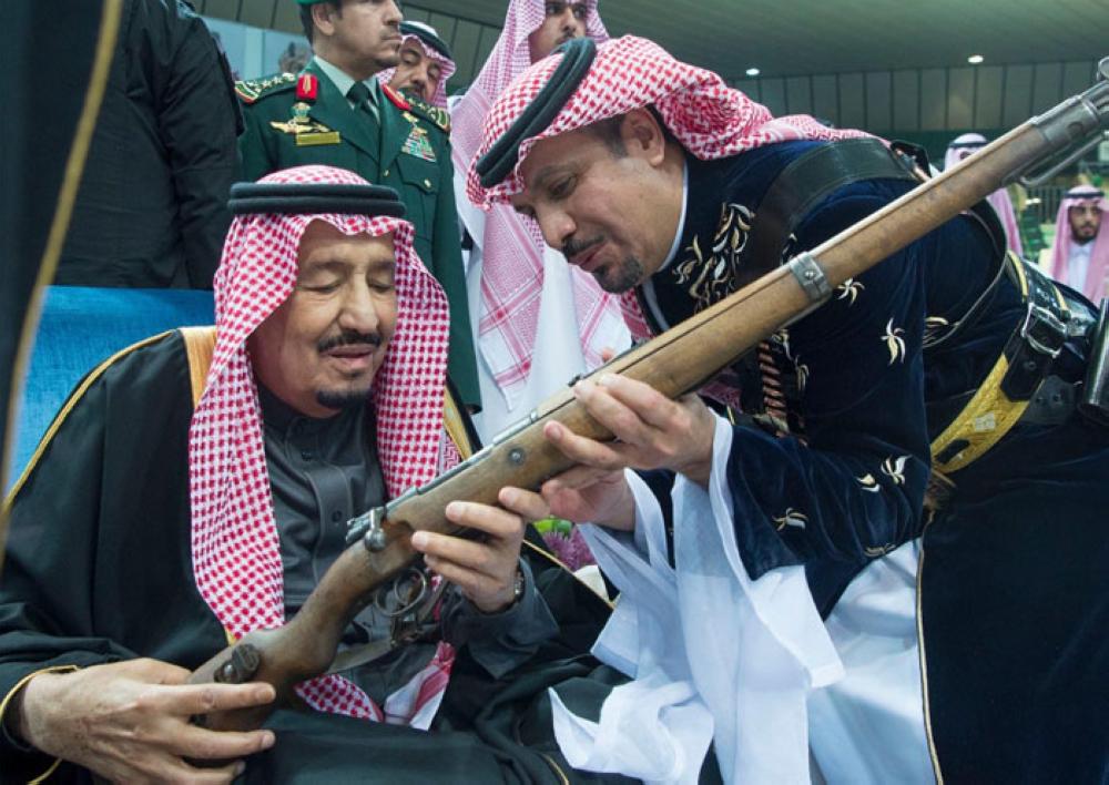 King performs Ardha dance in Riyadh
