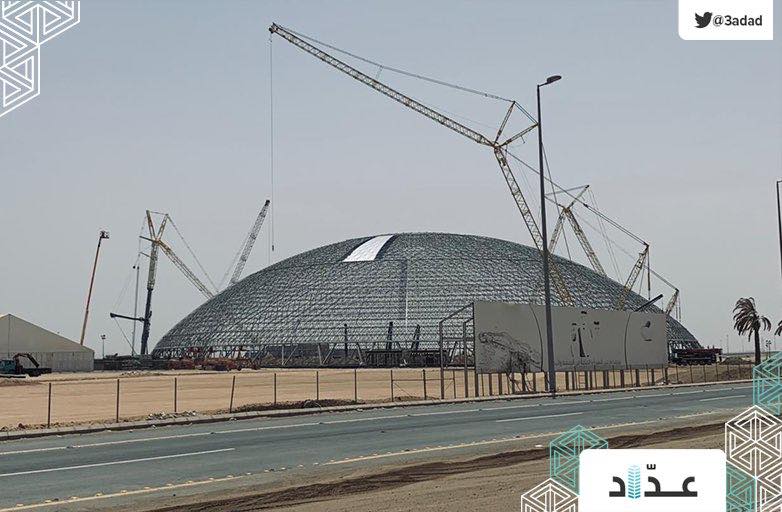 Jeddah Super Dome - The Largest Dome In The World