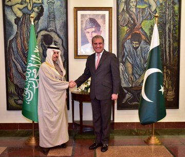 Saudi Foreign Minister Arrives in Pakistan