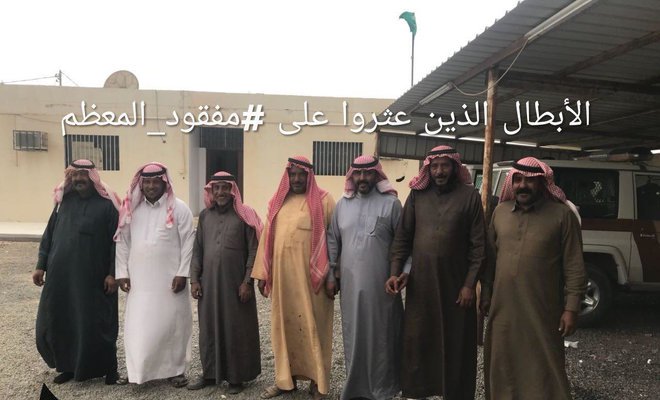 رجل سعودي تقطعت بهم السبل في صحراء تبوك لمدة ستة أيام أنقذها الأمن