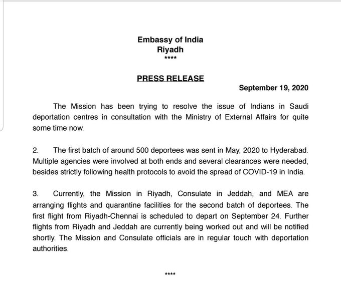 Second batch of Indian deportees to reach India on Sept 24