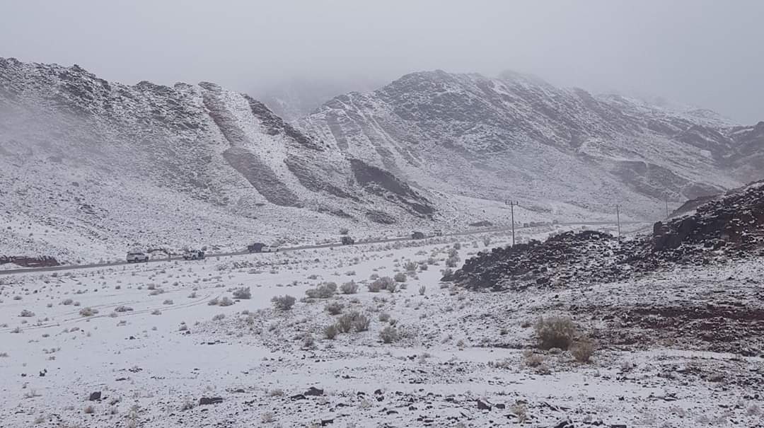 Snowing In Some Parts Of Saudi Arabia