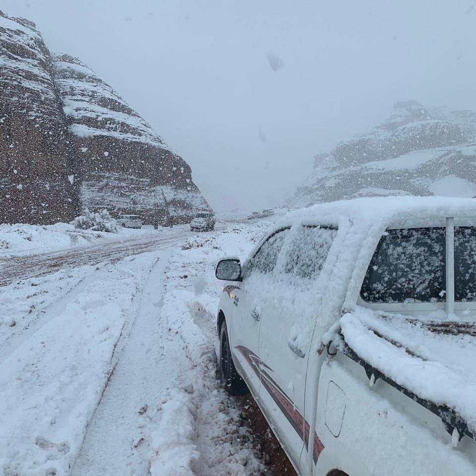 Snowing In Some Parts Of Saudi Arabia