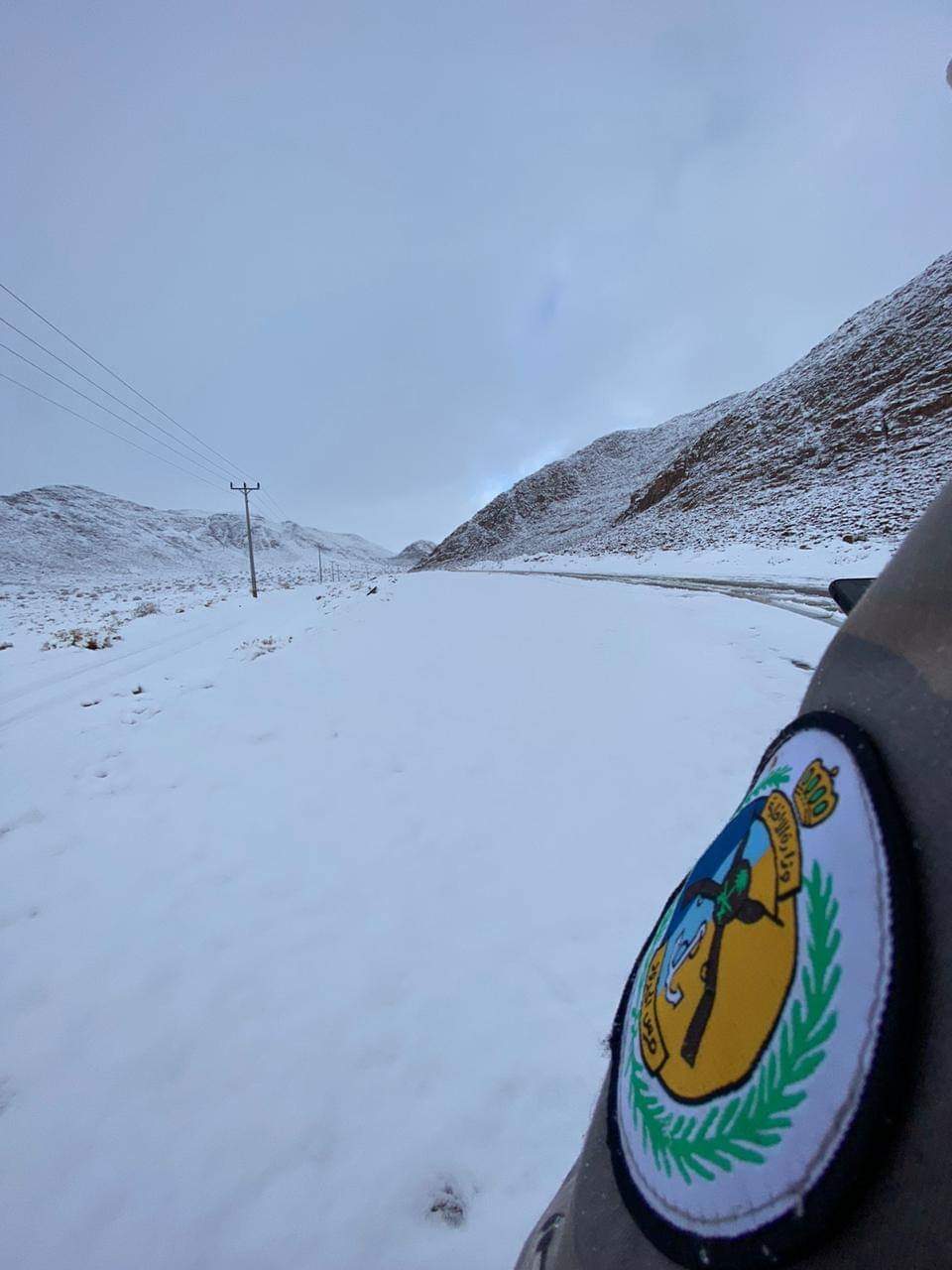 Snowing In Some Parts Of Saudi Arabia