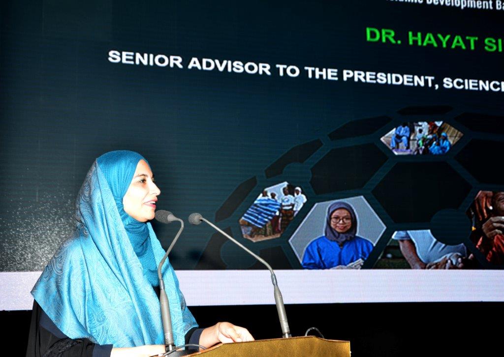 IsDB يكشف عن علامة تجارية جديدة بعد 44 سنة من التطوير الناجح