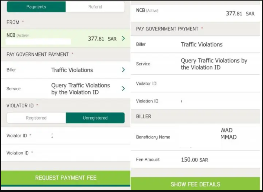 pay traffic fines through violation ID